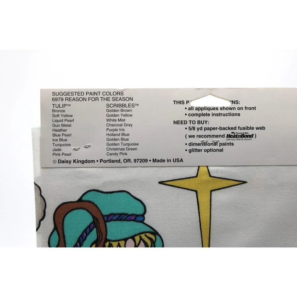 1993 Daisy Kingdom No-Sew Fabric Applique 6979 Reason‎ for the Season Nativity